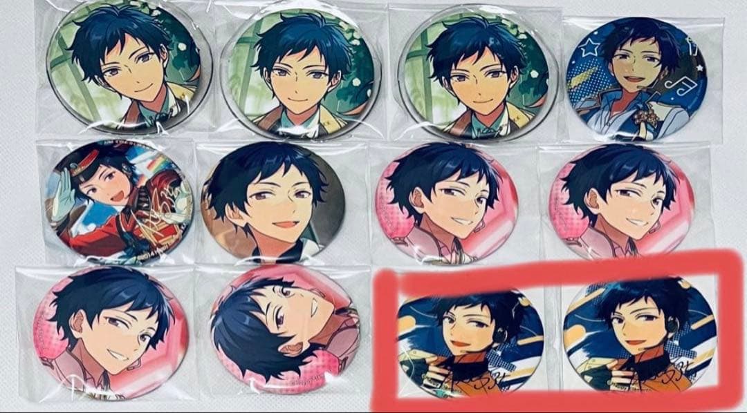 【4/5まで】あんスタ　伏見弓弦　グッズ