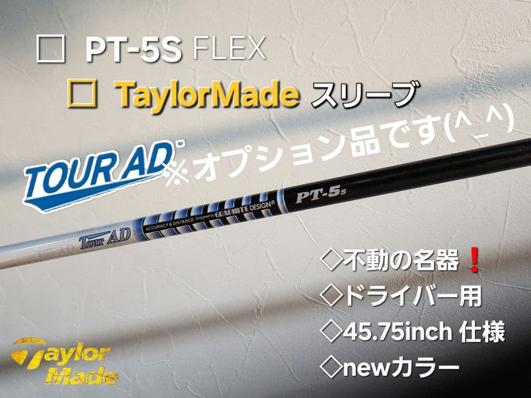 TaylorMade Qi35 ドライバー 9°コアモデル　ヘッドのみ　カバー有