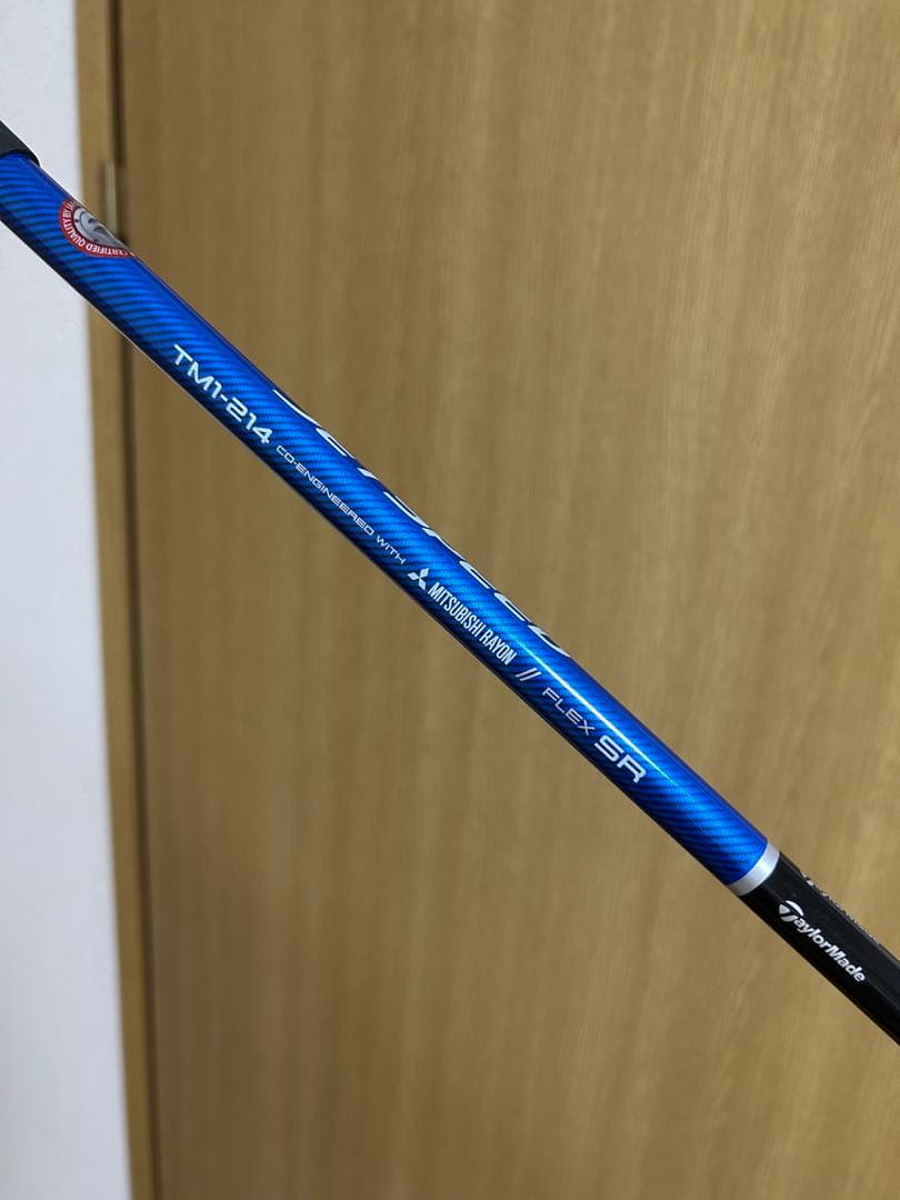 テーラーメイド JETSPEED HL ドライバー FLEX SR 1W