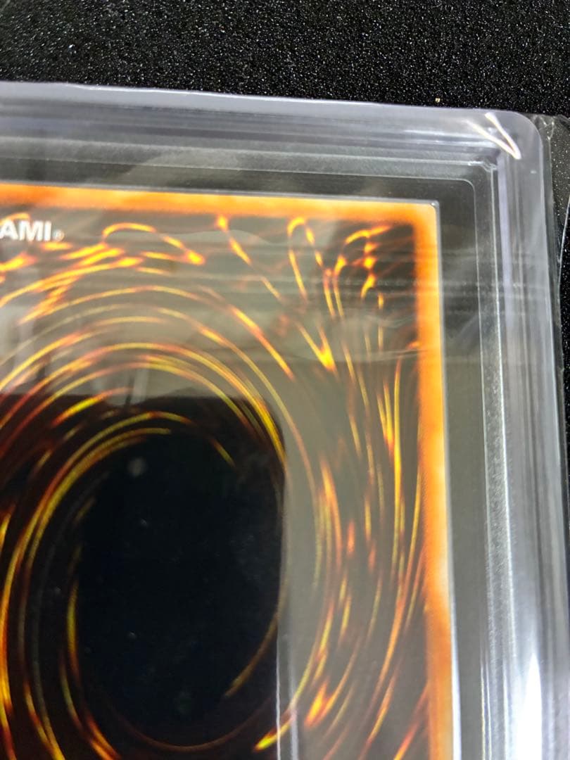 遊戯王　エンドオブアヌビス　レリーフ　ARS10