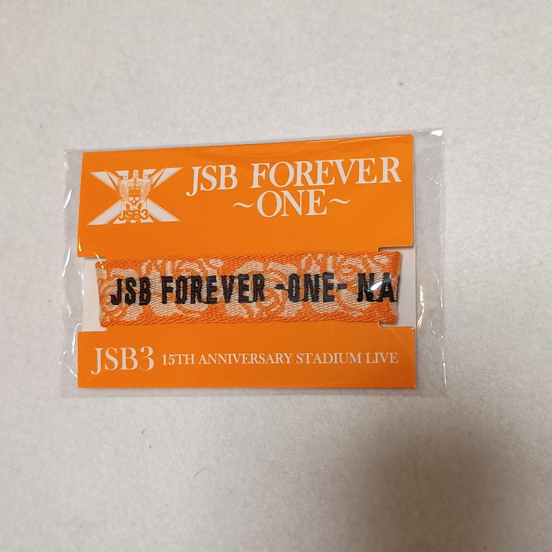 JSB FOREVER〜ONE〜 NAOTOセット