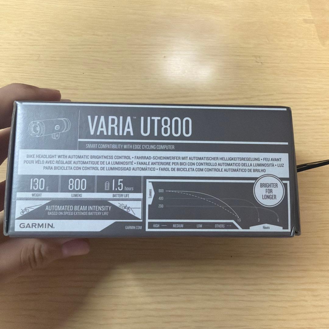GARMIN Varia UT800 自転車用ヘッドライト