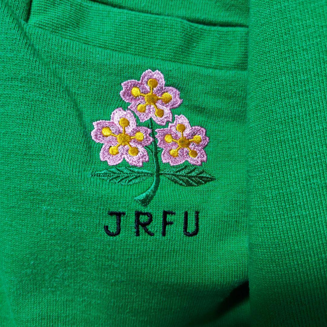 JRUF 長袖ラガーシャツ 緑 7番