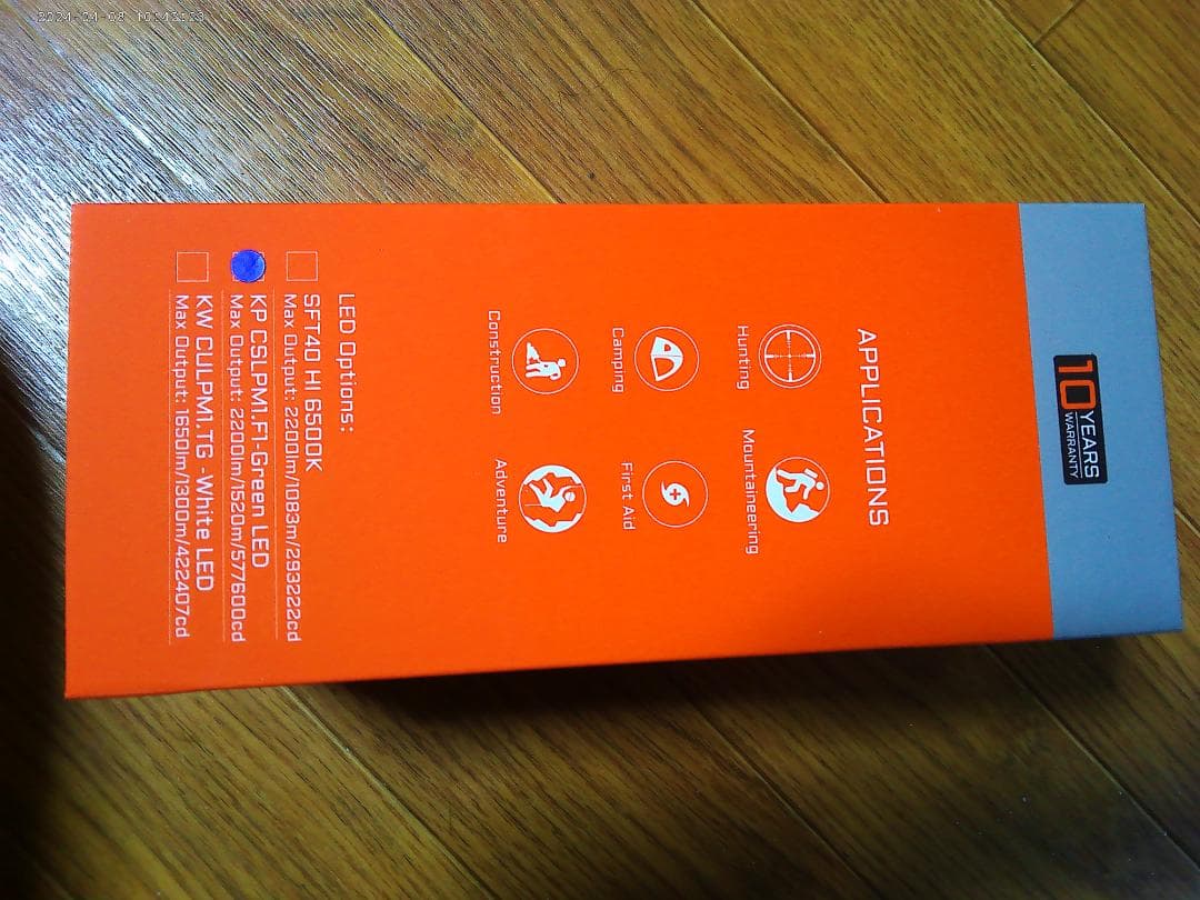 ACEBEAM L19 2.0 グリーン LED