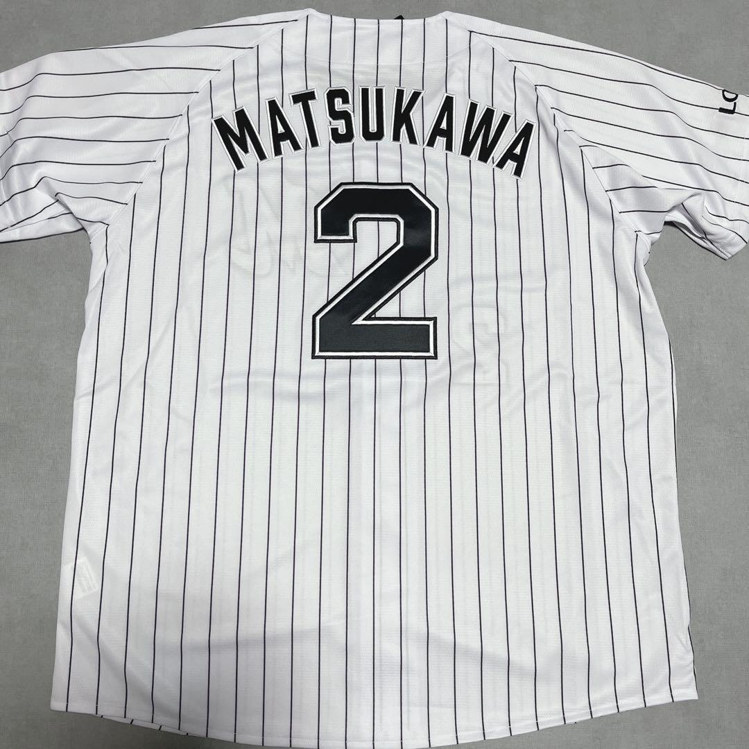 千葉ロッテマリーンズ　ユニフォーム　松川虎生 新品 タグ付き L