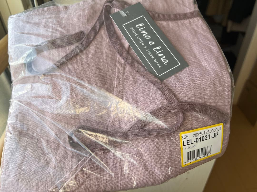 新品lino e lina エプロン ミラ　ルビ 小柄な方向け　リーノエリーナ