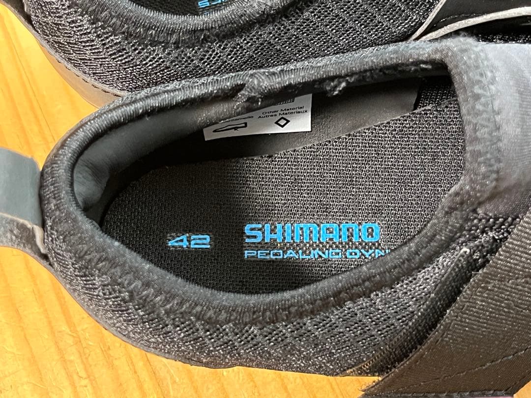 Shimano インドアシューズ 42 26.5