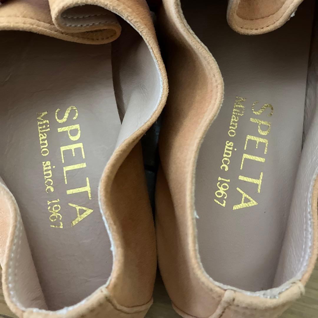 SPELTA スペルタ　バレーシューズ　フラット　リボンシューズ