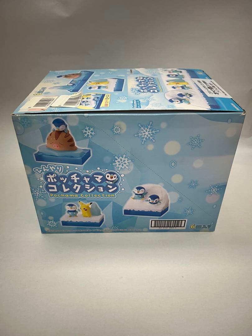 未開封BOX ひんやりポッチャマコレクション