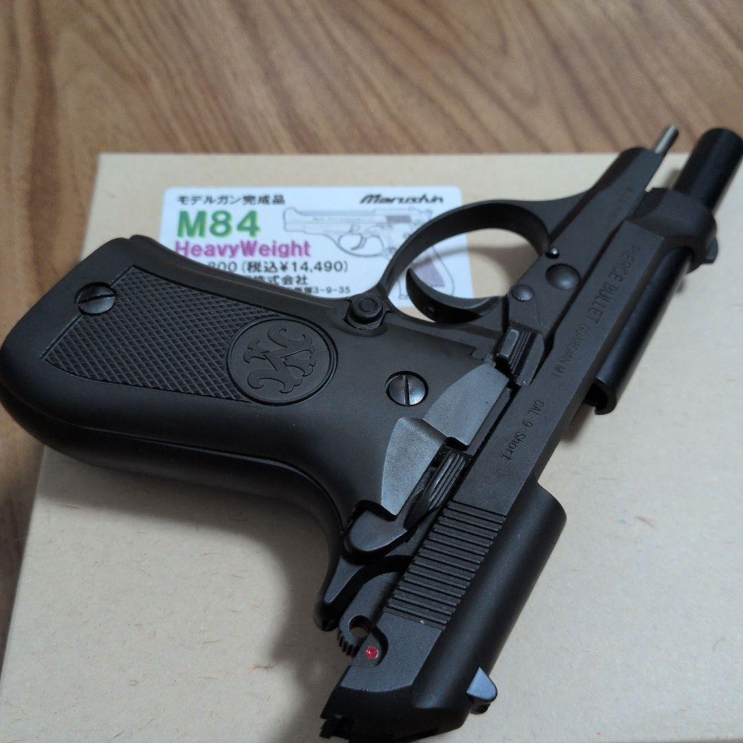 マルシン M84 モデルガン ブラック