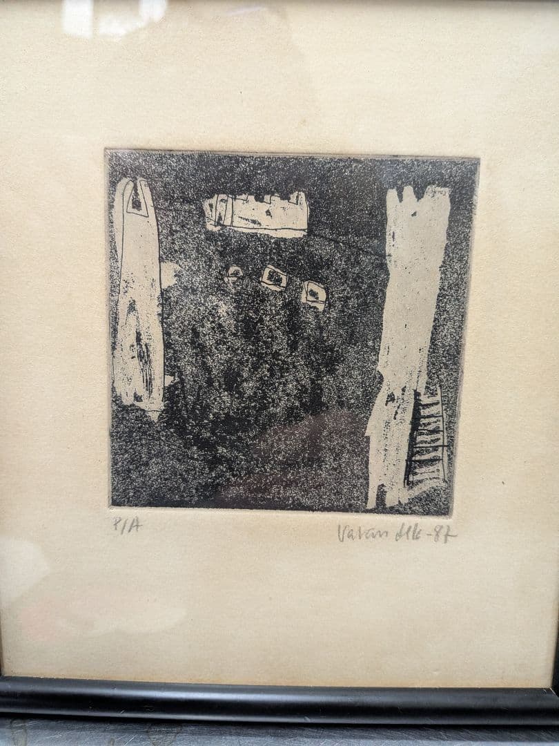 １点物サイン入り石版画 　モチーフは城壁　40年程前スペインで買いました