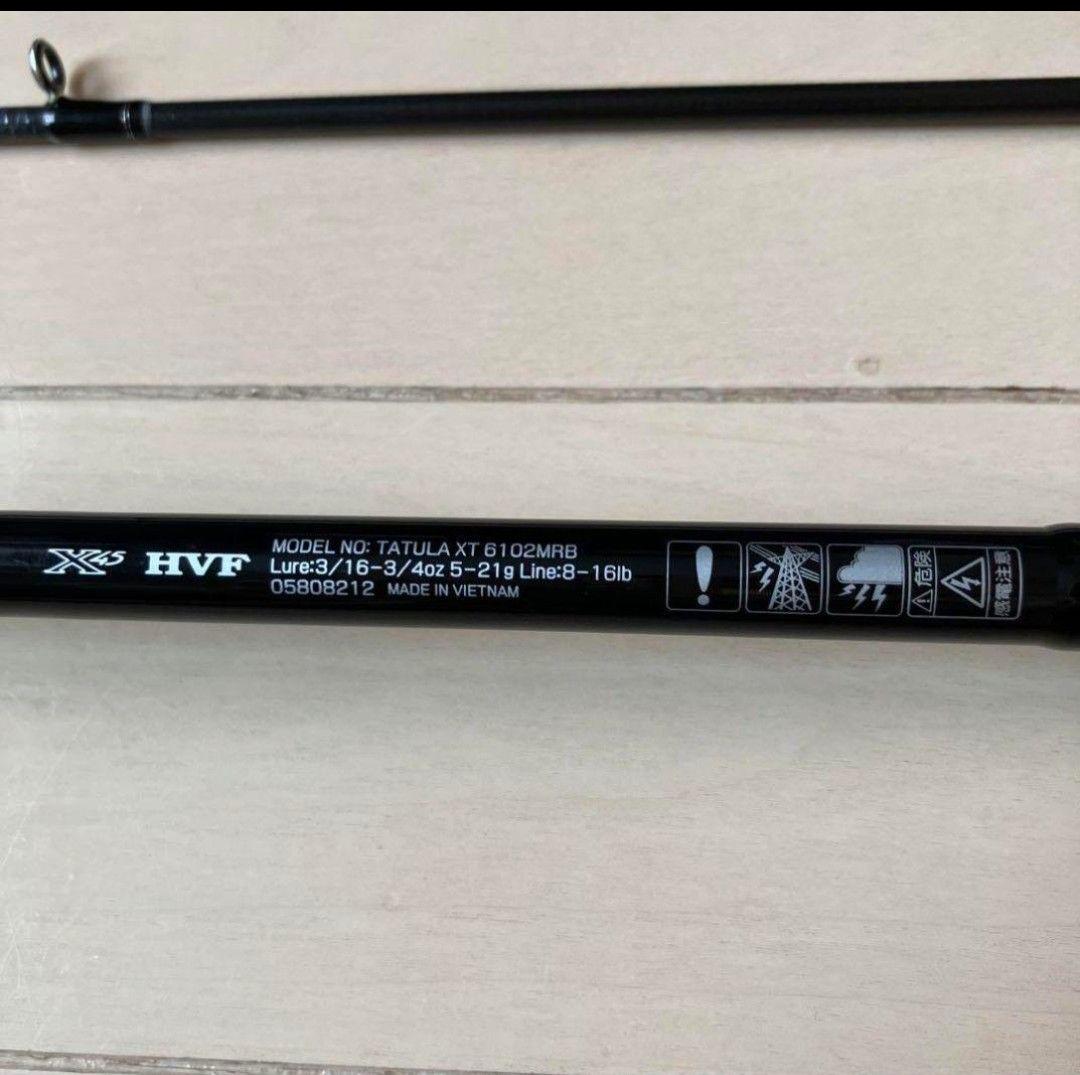 DAIWA　24タトゥーラXT 6102MRB