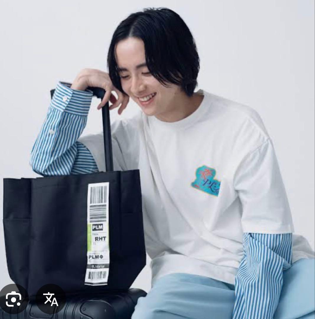 板垣李光人　誰彼時　ヴァカンス　 PLMTシャツ