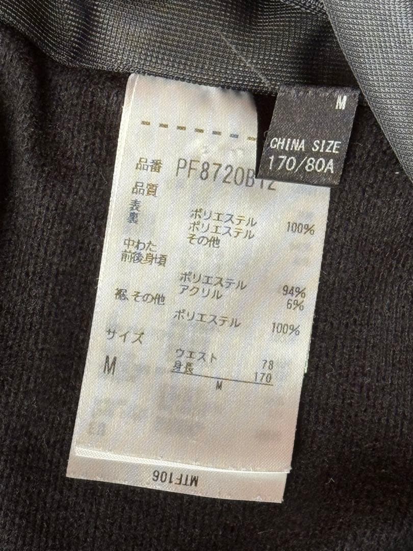 ※値下げ フェニックス Phenix スキーウェア 上下セット Ｌサイズ