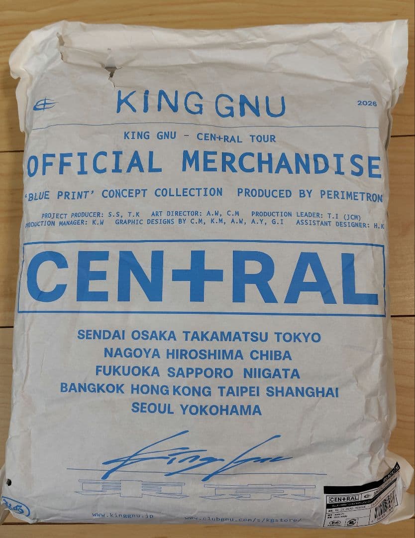 King Gnu CEN+RAL TOUR2026 フーディー ブラック XL