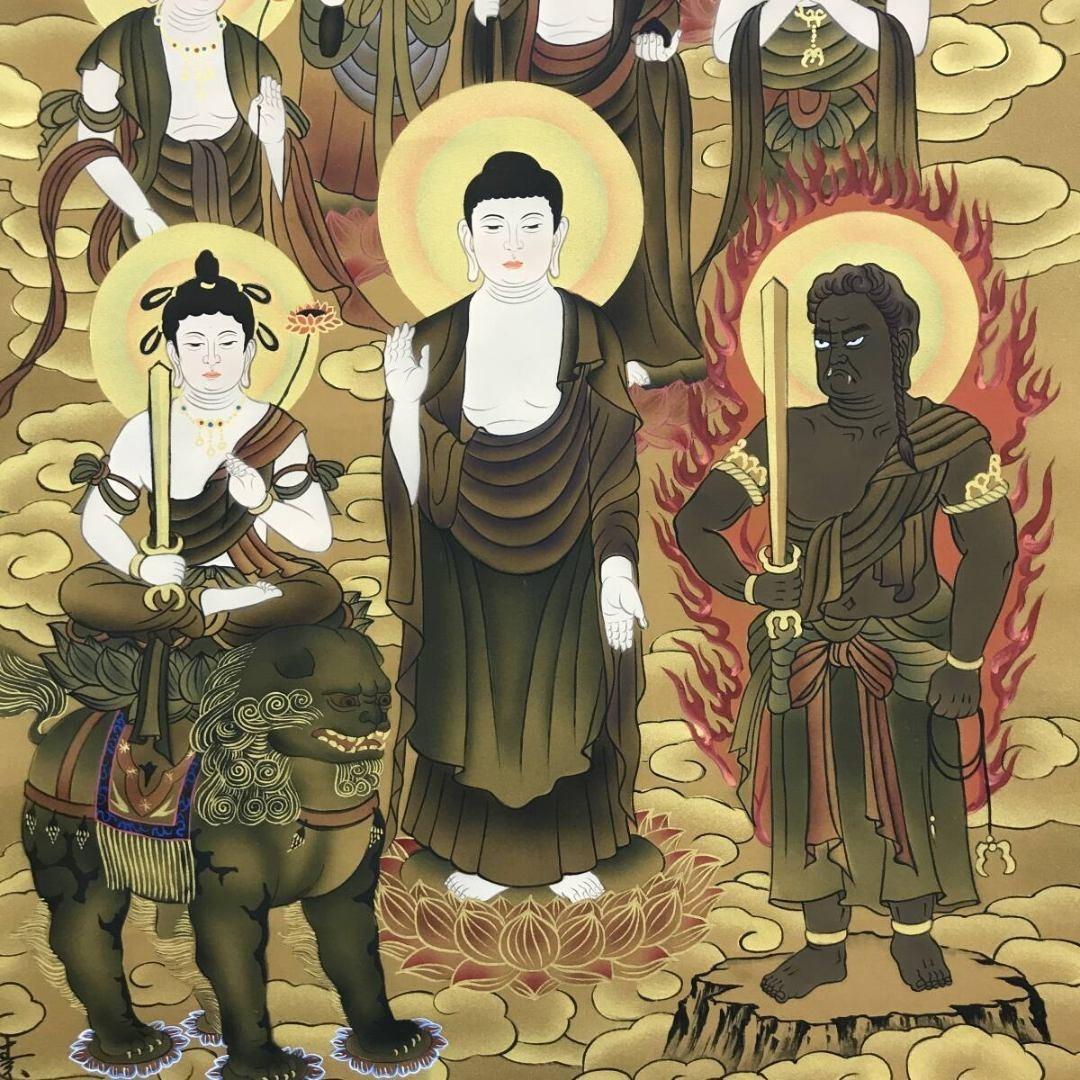 真作/福田素仙/十三佛図/禅画/仏掛軸/掛軸☆宝船☆AK-778