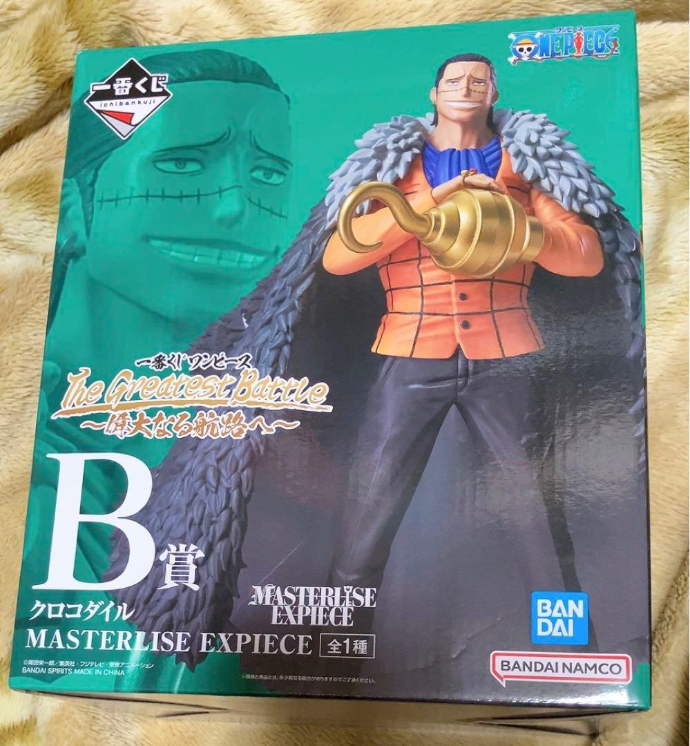 ワンピース　フィギュア　他　9点セット　まとめ売り