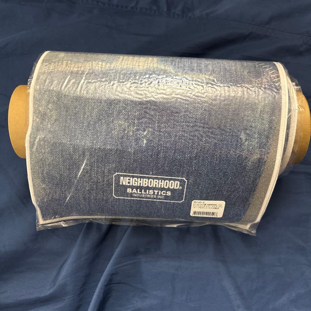 新品未開封BALLISTICS スケートボードデッキスツールキットセット