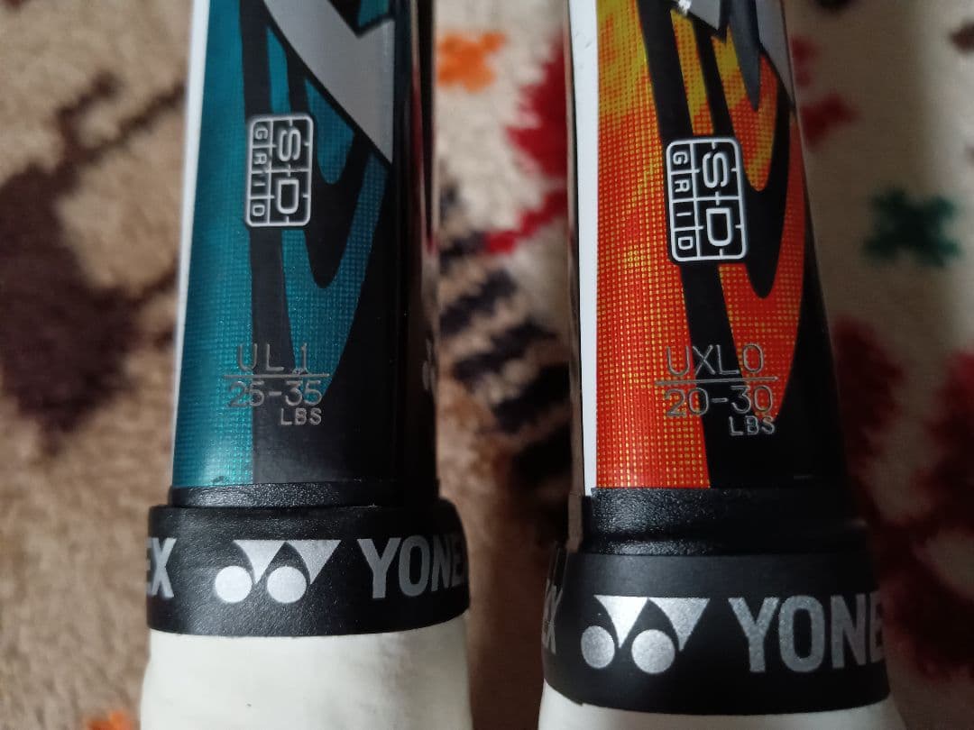ヨネックス ネクシーガ 50S 70V 2本セット