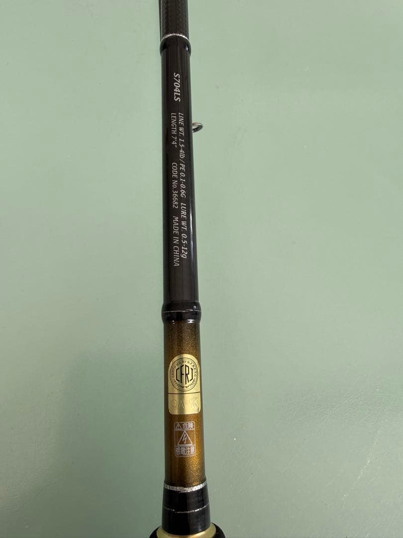 SHIMANO Soare BB S704LS アジング