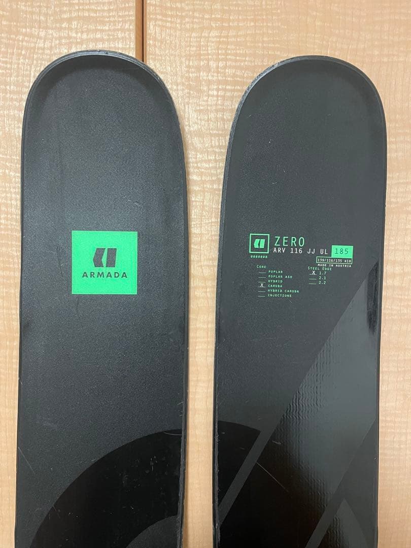 スキー ARMADA arv jj ul 185cm