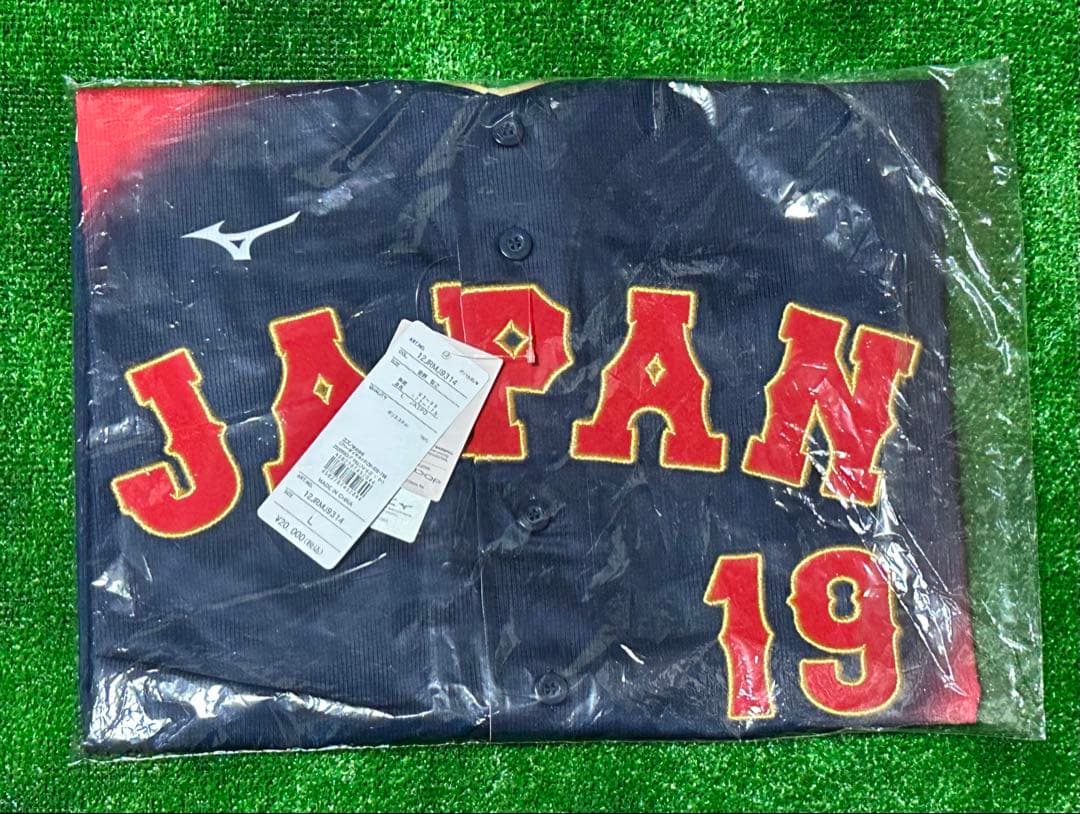 侍ジャパン 菅野智之 WBC 2026レプリカユニフォーム ビジター Lサイズ