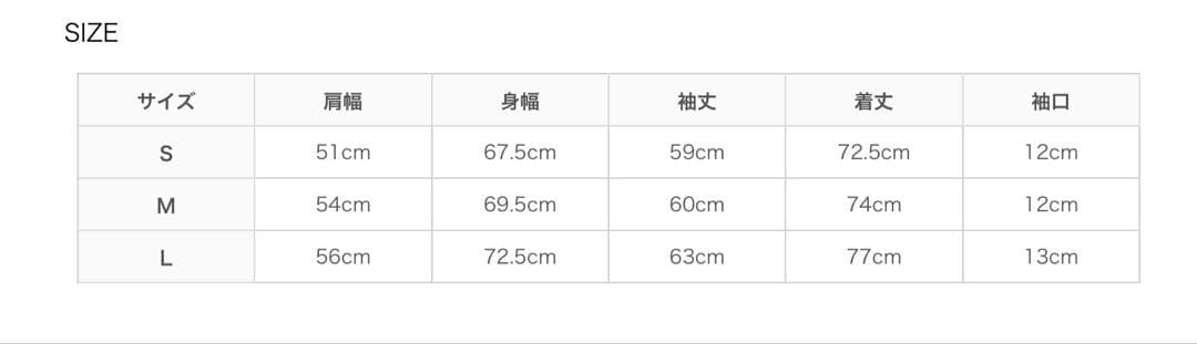 ダイワピア39 TECH 2WAY PERFECT FISHING JACKET