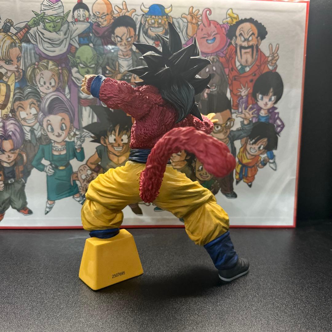あ*す様 【開封品】　ドラゴンボール　SMSP 超サイヤ人4 孫悟空 A賞 海外