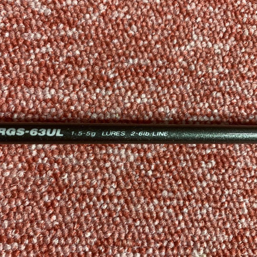 L171 パームス エルーア 釣竿トランサ TRGS-63UL