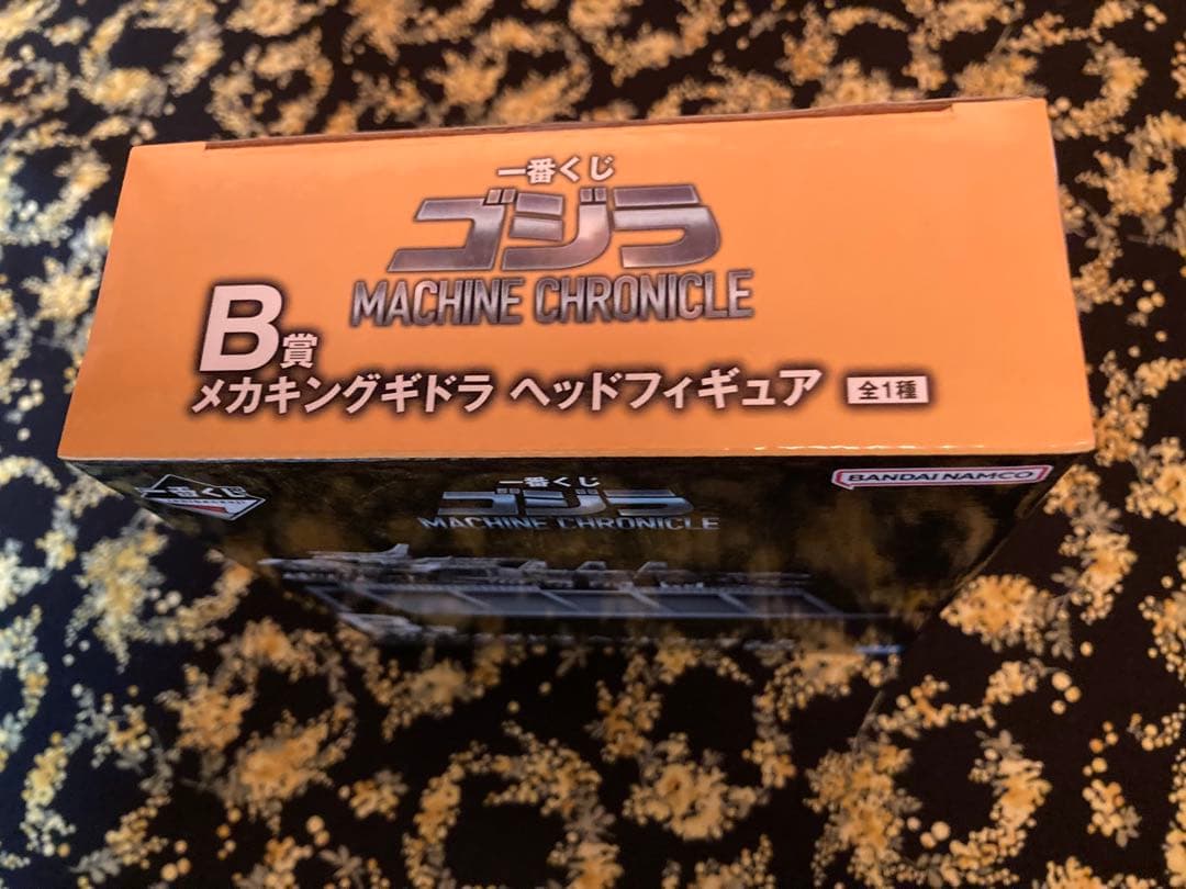 一番くじ ゴジラ MACHINE CHRONICLE A賞Ｂ賞２点セット