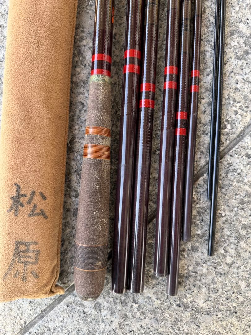 激レアGamakatsu がまかつ がまへらMARKⅡ 24尺
