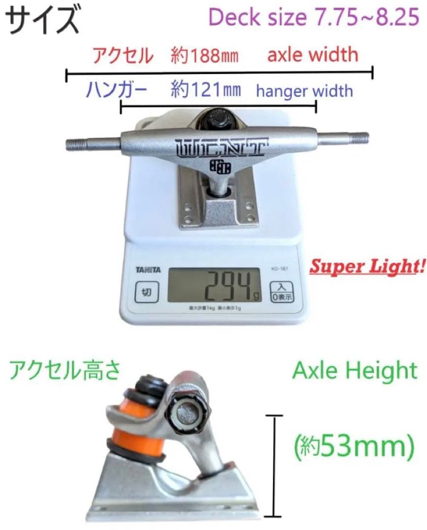 スケボー　キッズサイズ　コンプリートセット！すぐ遊べる　調節工具おまけ付き！