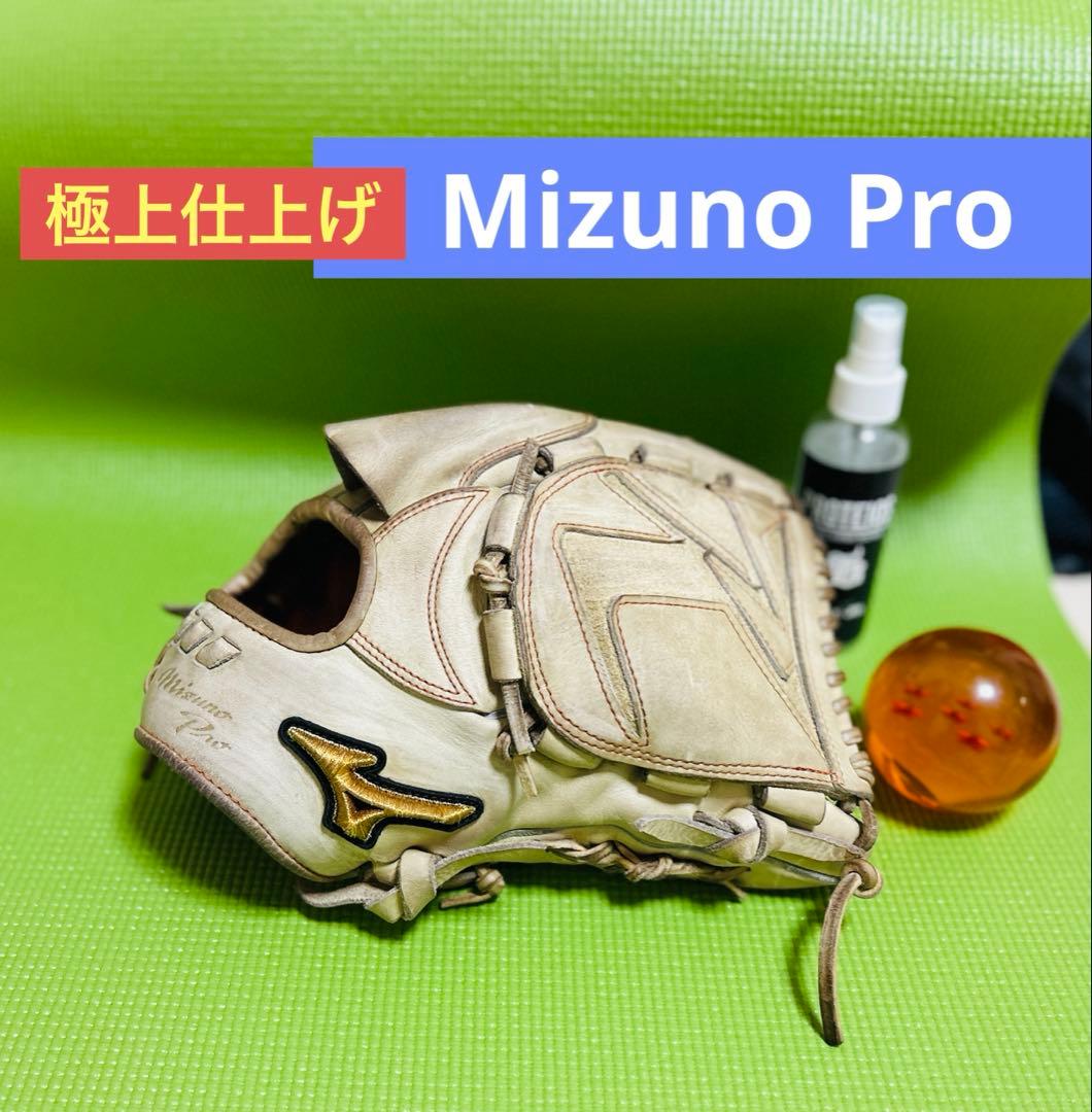 ミズノプロ　投手用　グローブ　グラブ　ゼット　ssk zett 久保田