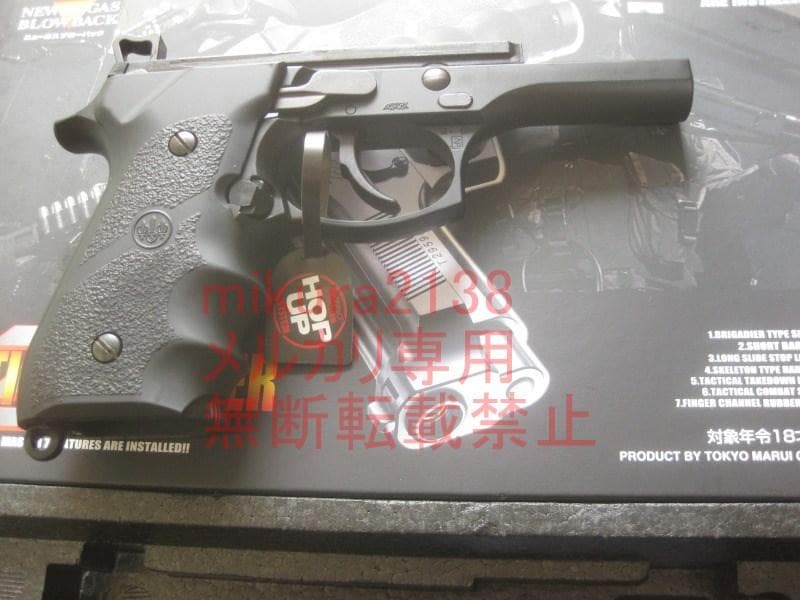 新品 東京マルイ 純正 タクティカルマスター フレーム M9 M92 ベレッタ
