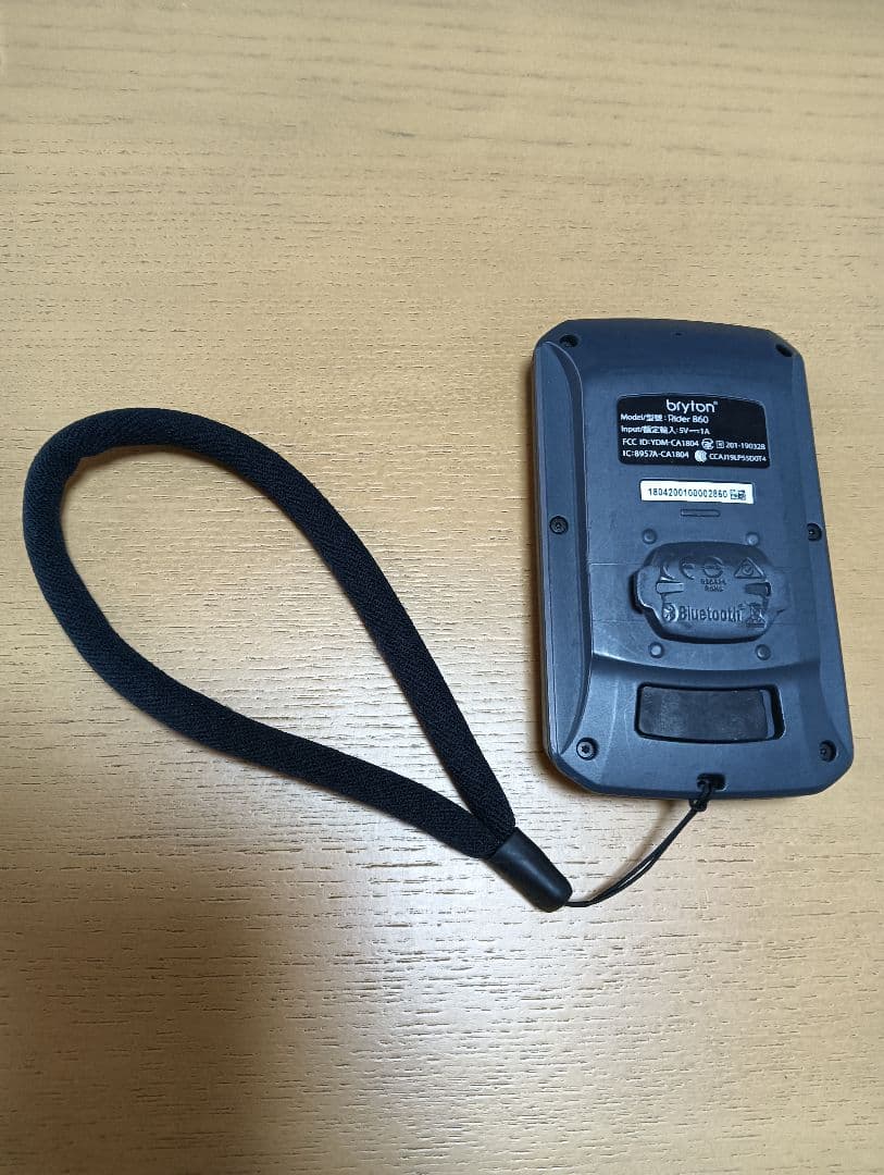 Bryton Rider860 サイクルコンピューター