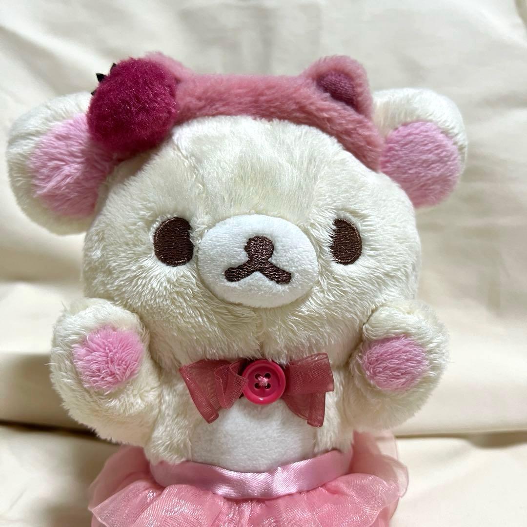 コリラックマ ストロベリーキャット ぬいぐるみ サンエックス リラックマ