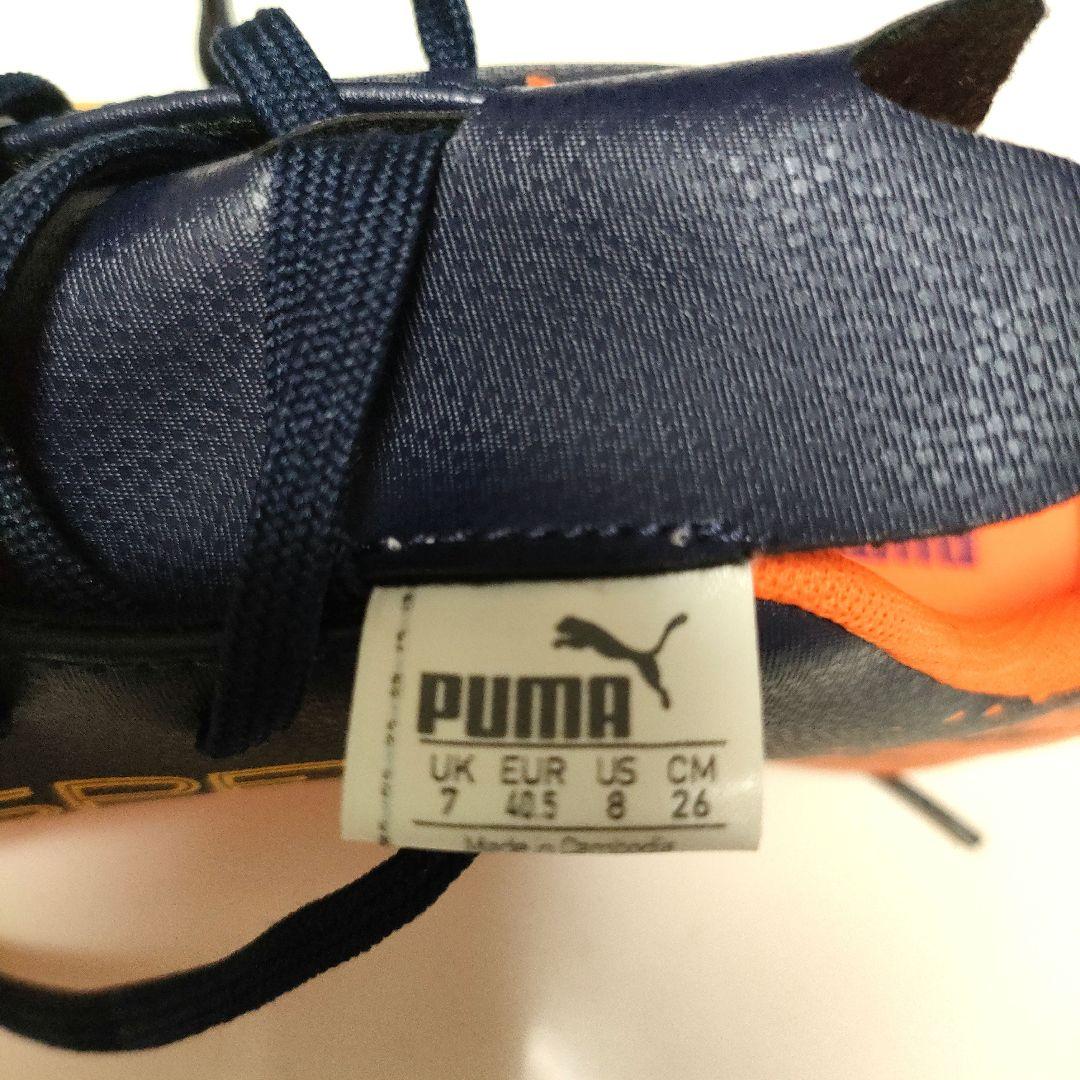 PUMA プーマ サッカースパイク フットサルシューズ まとめ販売 3足セット