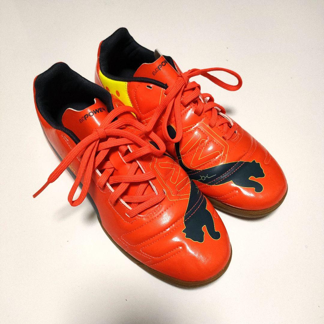 PUMA プーマ サッカースパイク フットサルシューズ まとめ販売 3足セット