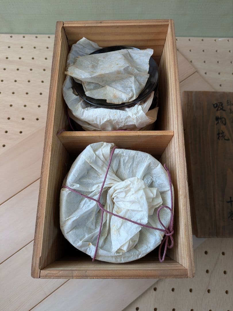 輪島塗　吸物椀