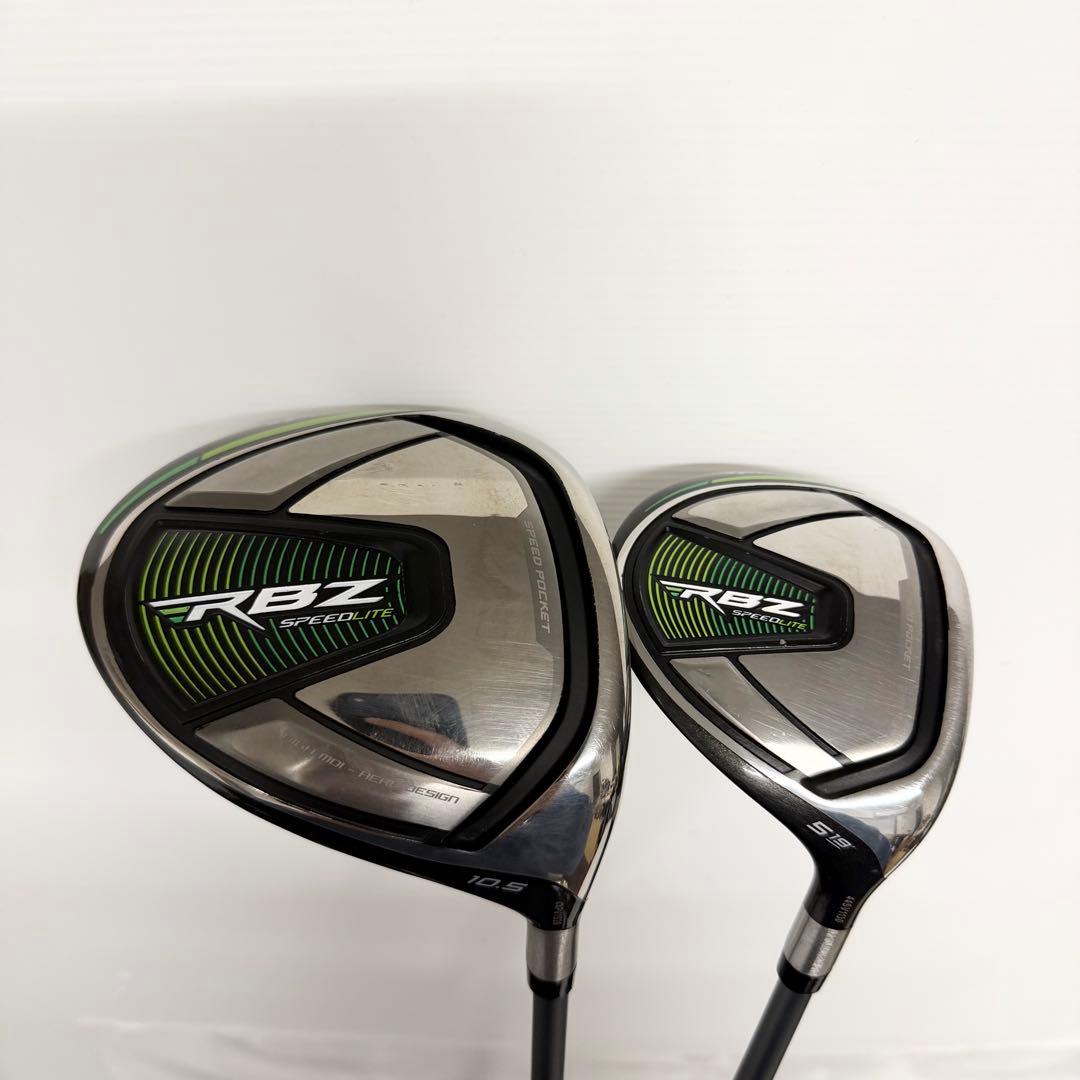 TaylorMade RBZ ゴルフセット　テーラーメイド　クラブセット 美品