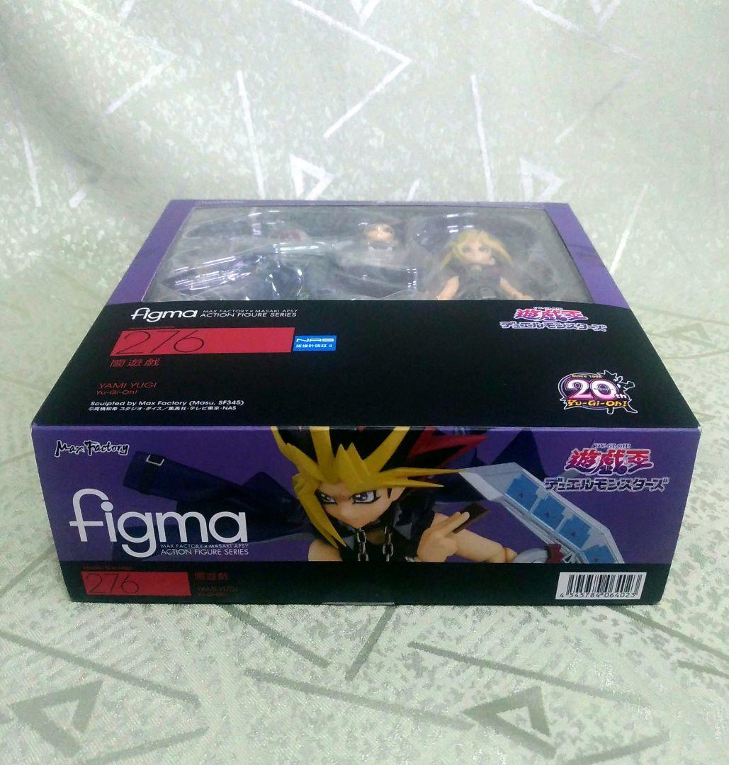 figma 「遊☆戯☆王デュエルモンスターズ」 闇遊戯・可動フィギア　美品