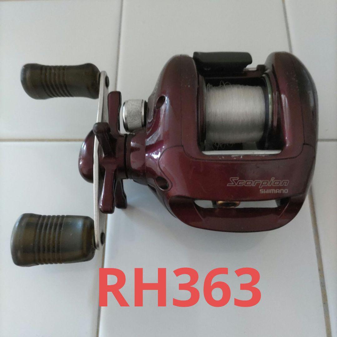 シマノ スコーピオン 1500 右巻 RH3615　 RH363 　2台セット