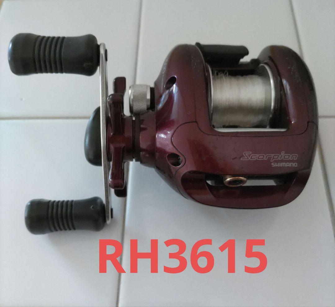 シマノ スコーピオン 1500 右巻 RH3615　 RH363 　2台セット