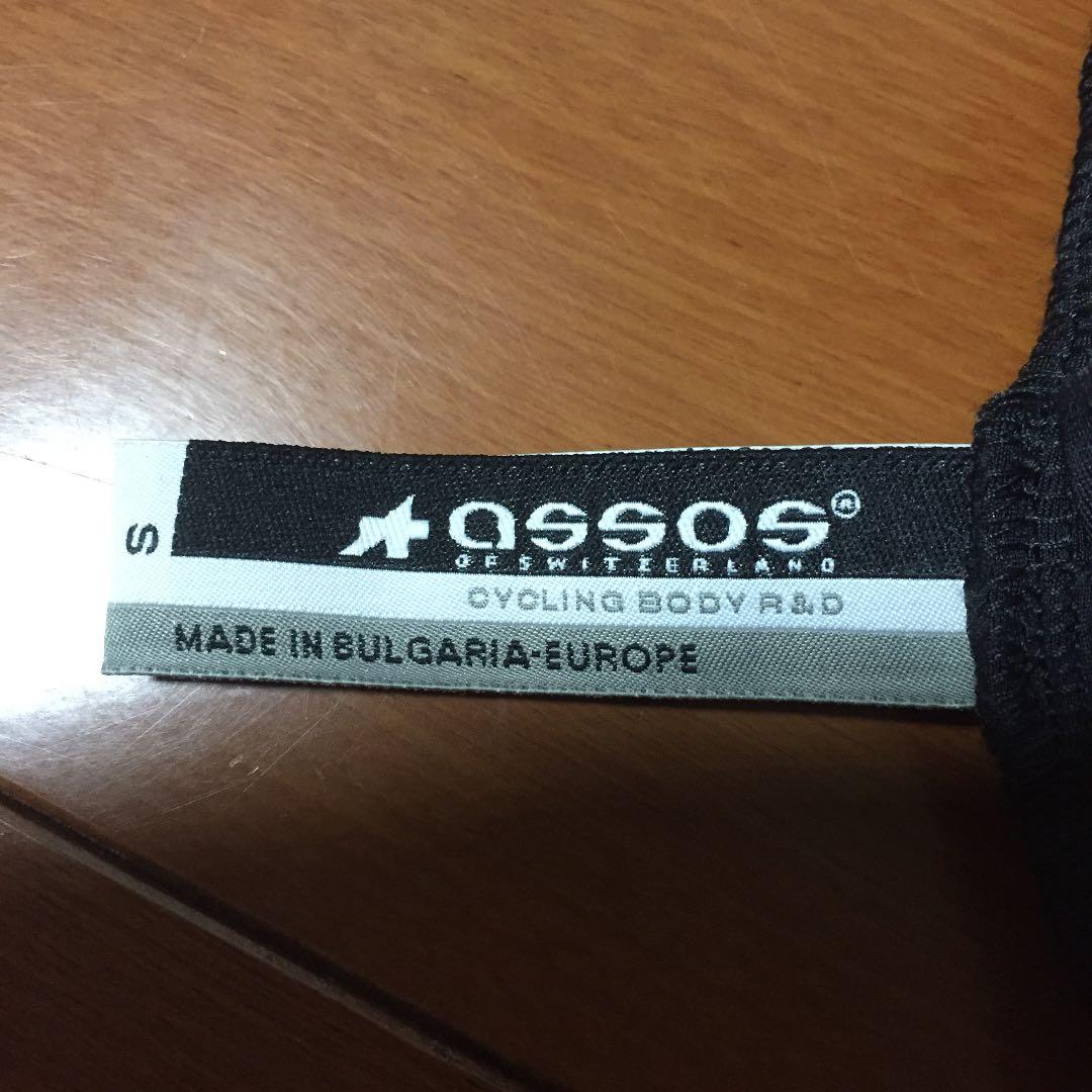 ASSOS サイクリングサポーター