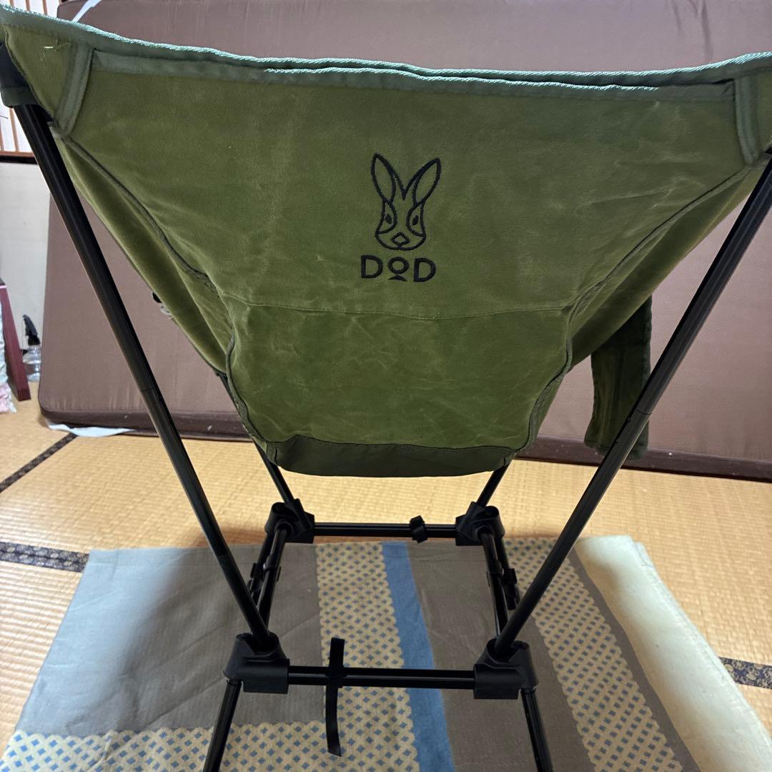 DOD 折りたたみチェア スゴイッス　オリーブグリーン