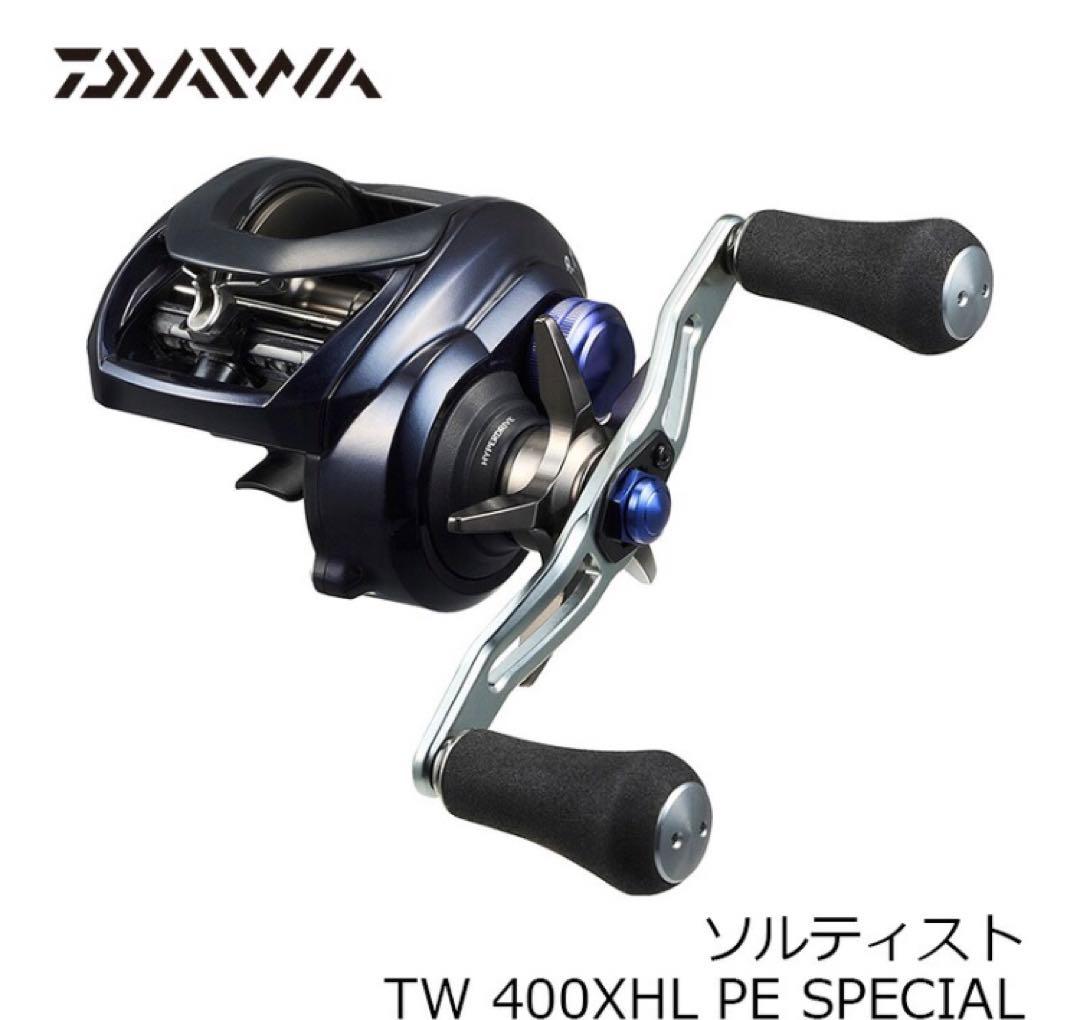 ソルティストTW400XH タトゥーラ400 コンクエストmd スコーピオンmd