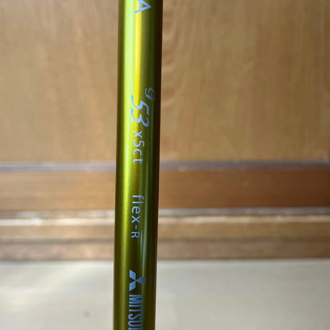 新品　バサラ グリフィン G53 R