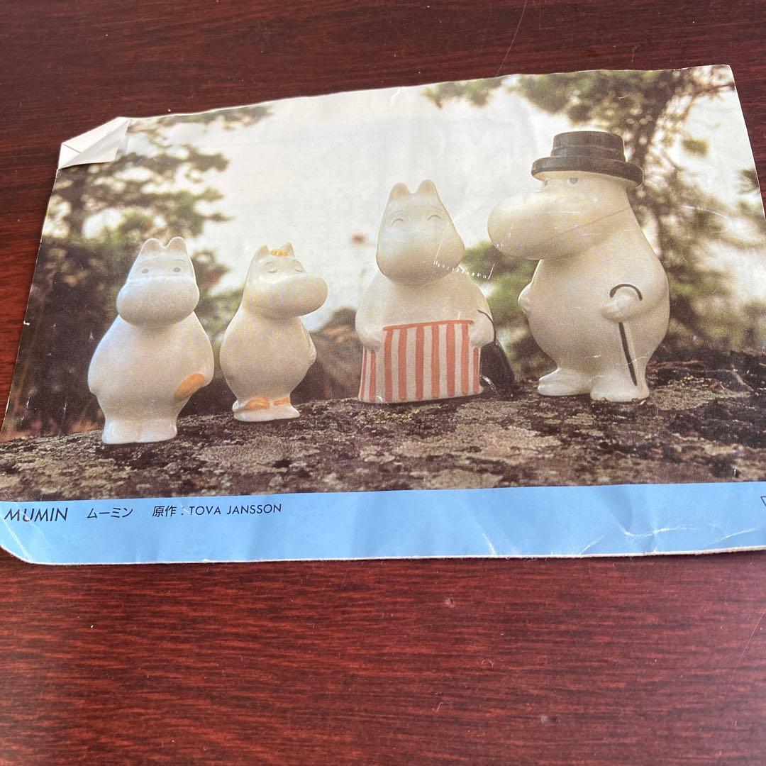 ムーミン