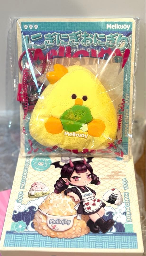 Mellojoy メロジョイ にぎにぎ おにぎりお野菜 ひよこ