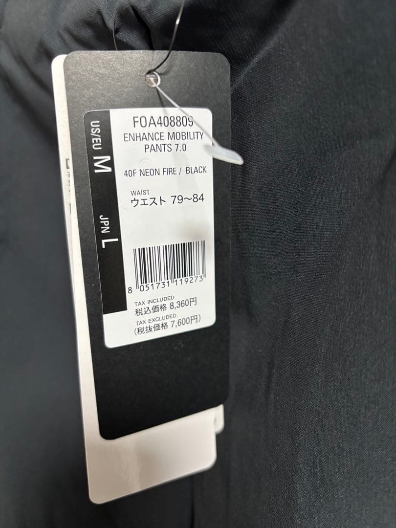 ぴ*る様 【新品】オークリー MOBILITY JACKETセットアップ上下